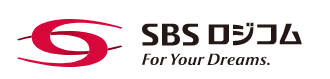 SBSロジコム株式会社